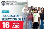 FCEC: Proceso de selección de la Academia de Líderes