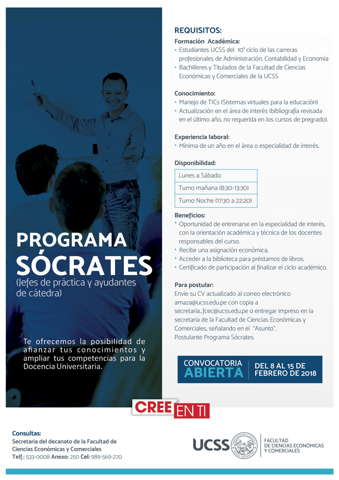FCEC:Programa Socrátes