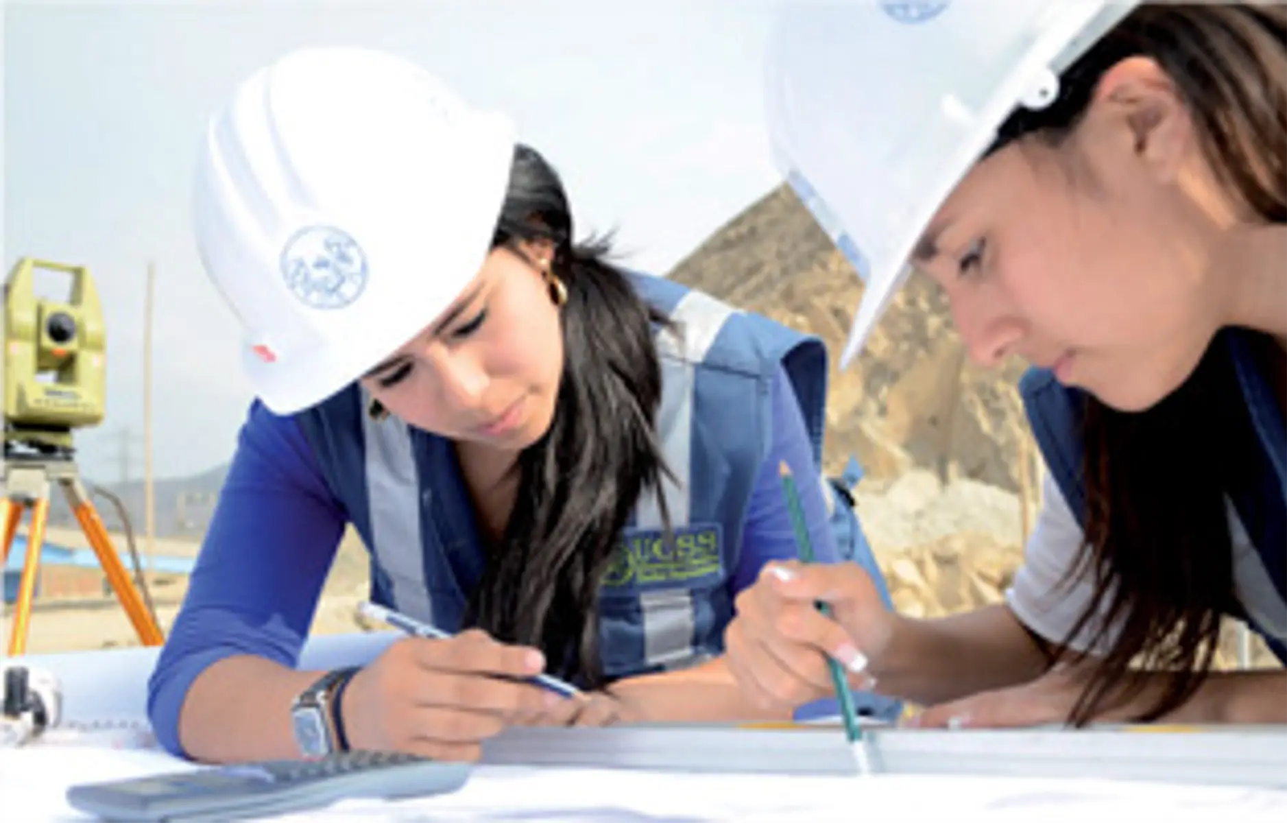 Ingeniería