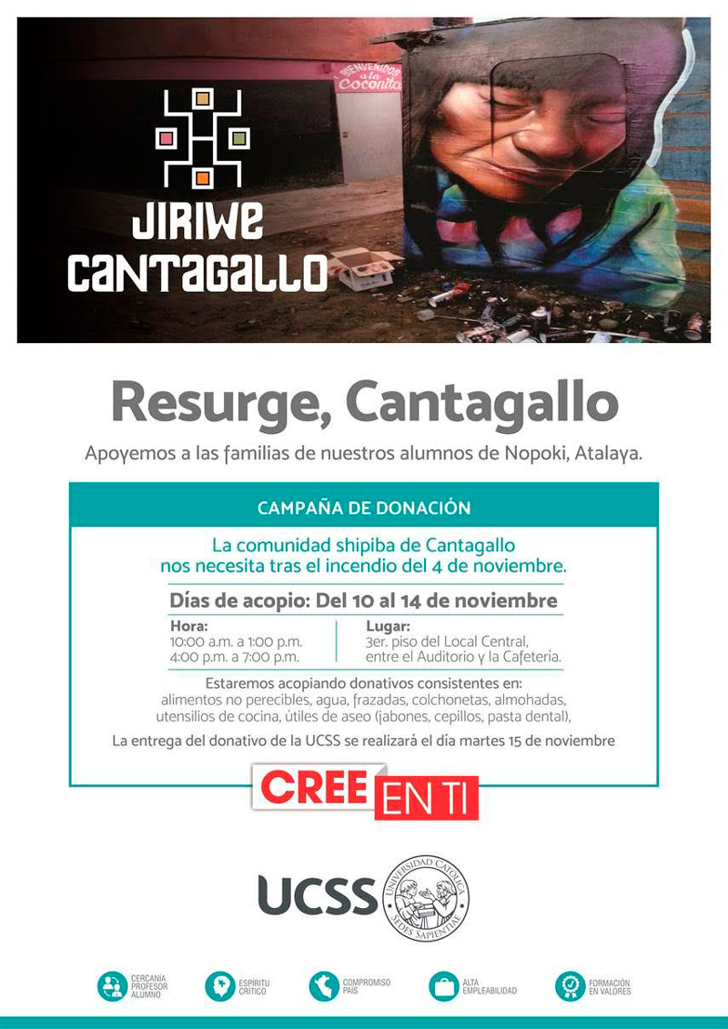 UCSS: ¡Cantagallo necesita de tu apoyo!