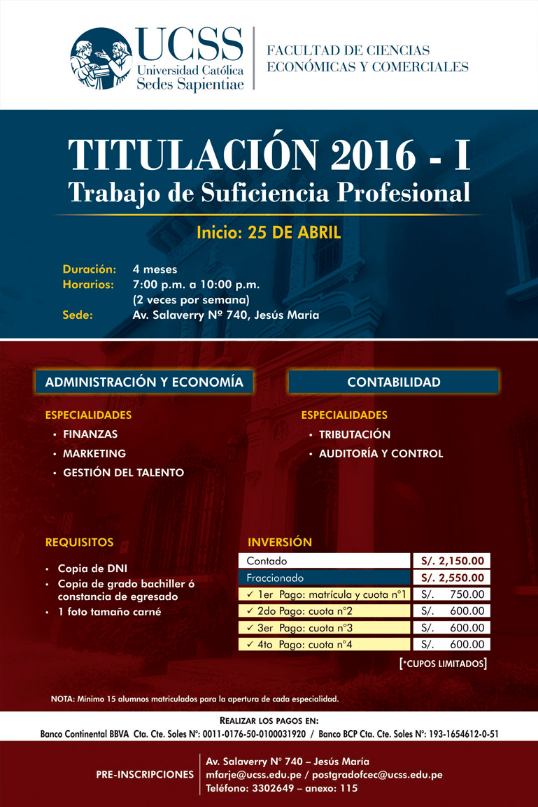 FCEC: Titulación 2016